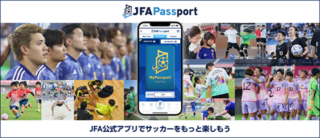 JFA Passport