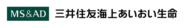 MS&AD 三井住友海上あいおい生命