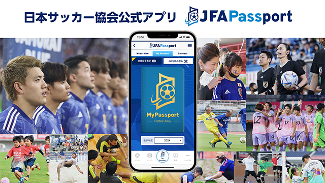 JFA Passport