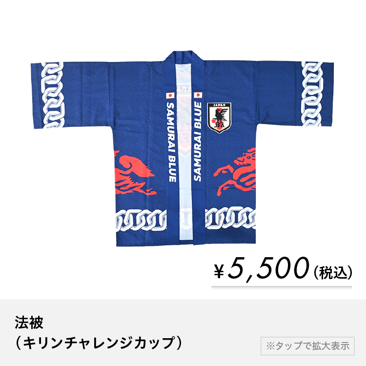 <div hidden>goods_list_05_20251114_KCC.png</div>