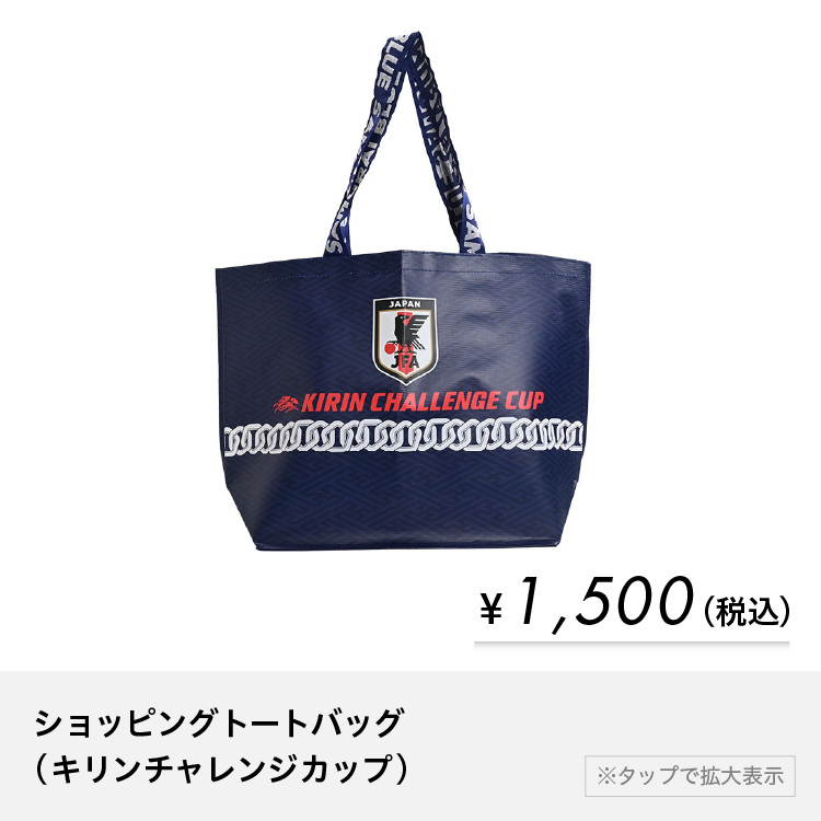 <div hidden>goods_list_06_20251114_KCC.png</div>