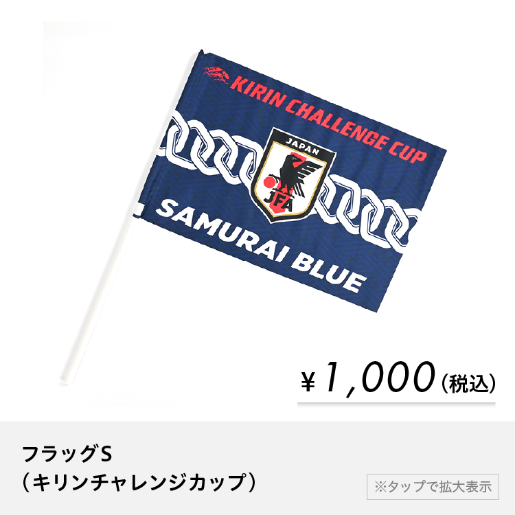 <div hidden>goods_list_07_20251114_KCC.png</div>