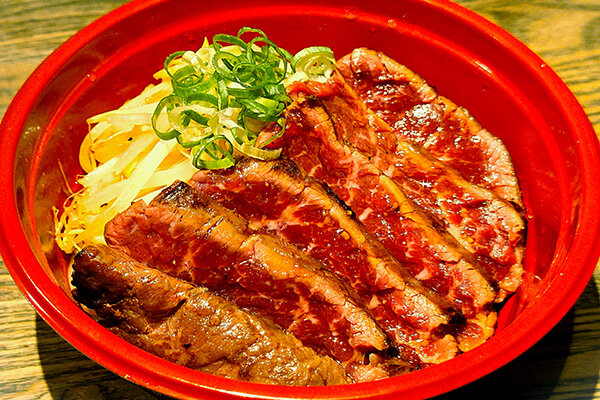 壺漬け熟成ハラミ丼