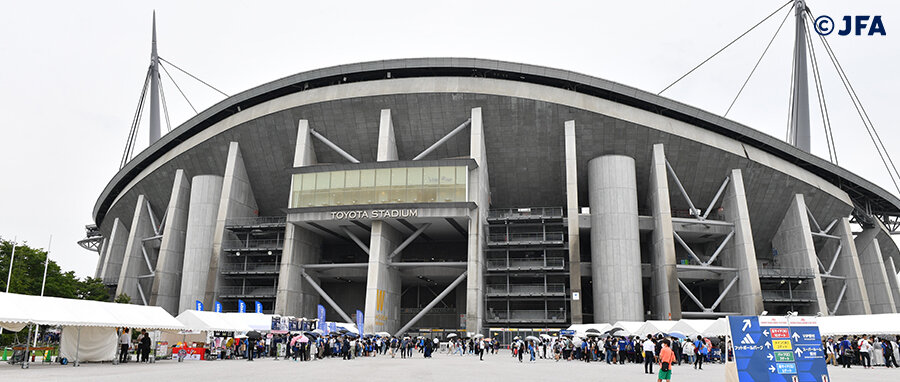 豊田スタジアム