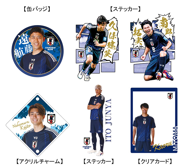 JFA PHOTO GOODS STORE
