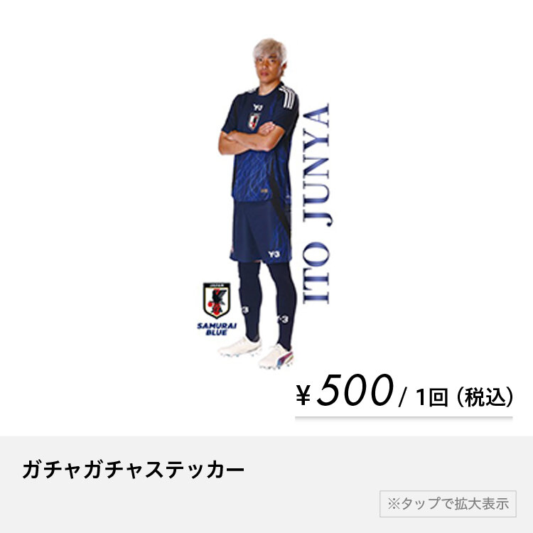 <div hidden>goods_list_07_20260924.jpg</div>