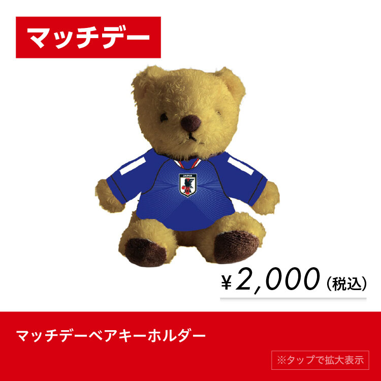 <div hidden>goods_list_02_20261001_limited.jpg</div>
