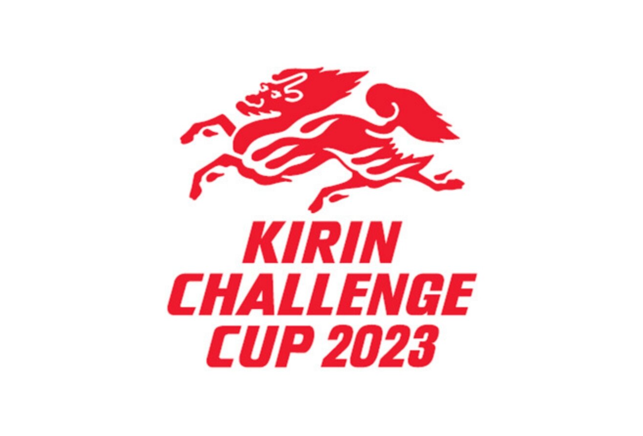キリンカップ2023ロゴ